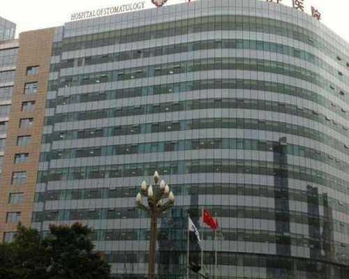 广东中西医结合医院生殖中心做试管助孕成功率高不高？