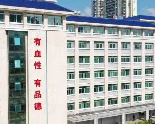 广西找到人捐卵 2026广西壮族自治区生殖医院试管婴儿费用明细 ‘彩超单子看是