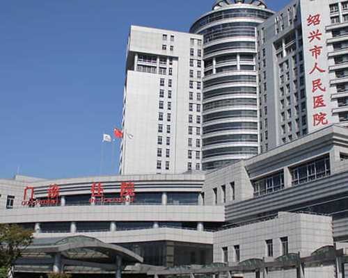 广州一商业机构为男性提供代孕服务被查：可与客户共同生活_天津市区哪里能