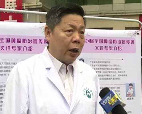 广西供卵公司电话 广西壮族自治区妇幼保健院 ‘哪些症状怀男孩女孩’