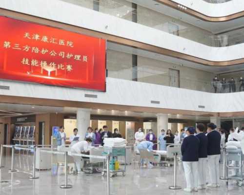 南宁私人试管代怀|南宁第三代试管婴儿费用大约多少钱？